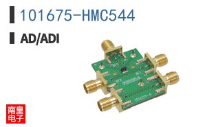 101675-HMC544