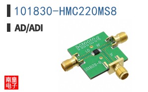101830-HMC220MS8