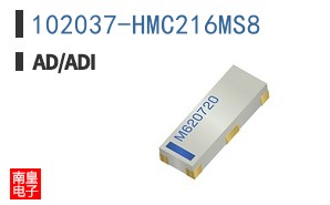 102037-HMC216MS8