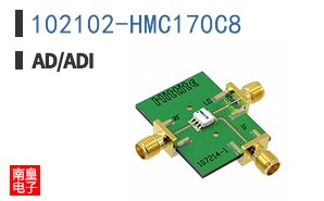 102102-HMC170C8