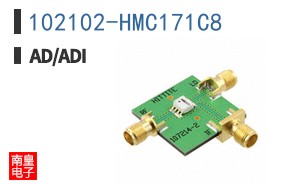 102102-HMC171C8