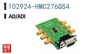 102924-HMC276QS4
