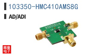 103350-HMC410AMS8G