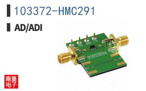 103372-HMC291