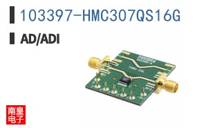 103397-HMC307QS16G