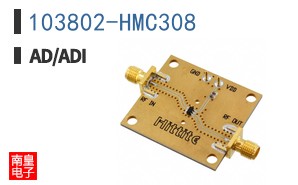103802-HMC308
