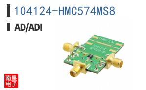 104124-HMC574MS8