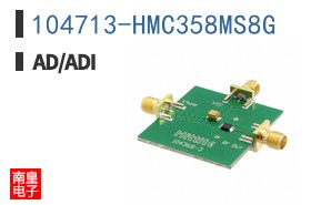 104713-HMC358MS8G