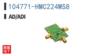 104771-HMC224MS8