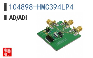104898-HMC394LP4