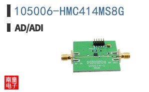 105006-HMC414MS8G