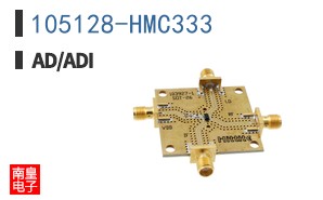 105128-HMC333