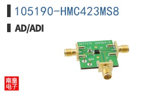 105190-HMC423MS8