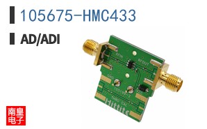 105675-HMC433