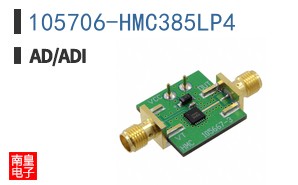 105706-HMC385LP4