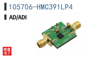 105706-HMC391LP4