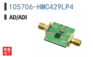 105706-HMC429LP4