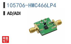 105706-HMC466LP4