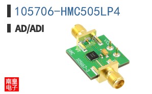 105706-HMC505LP4