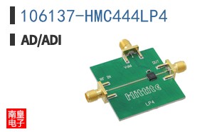 106137-HMC444LP4