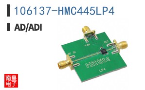 106137-HMC445LP4