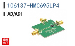 106137-HMC695LP4