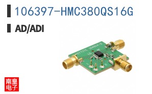 106397-HMC380QS16G