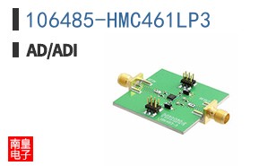 106485-HMC461LP3