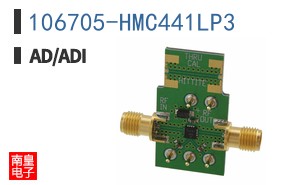 106705-HMC441LP3