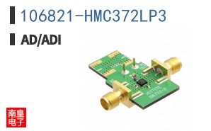 106821-HMC372LP3