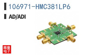 106971-HMC381LP6