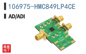 106975-HMC849LP4CE