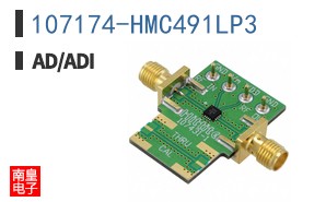 107174-HMC491LP3