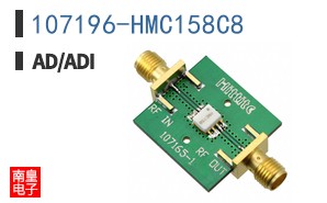 107196-HMC158C8