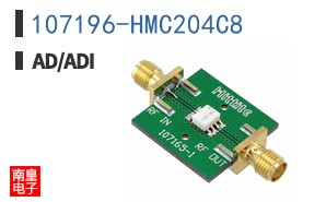 107196-HMC204C8