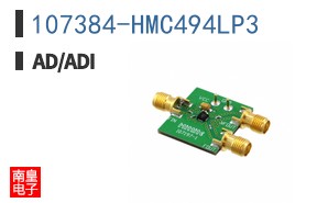 107384-HMC494LP3