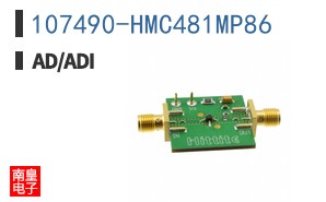 107490-HMC481MP86