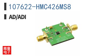 107622-HMC426MS8