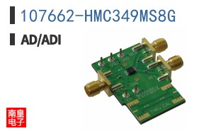 107662-HMC349MS8G