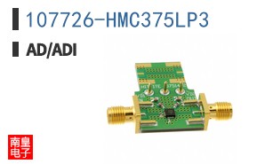107726-HMC375LP3