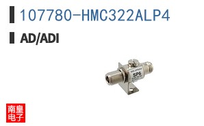 107780-HMC322ALP4