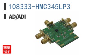 108333-HMC345LP3
