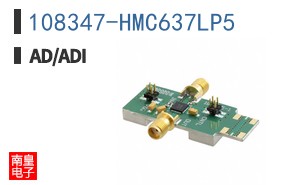 108347-HMC637LP5
