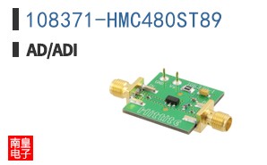 108371-HMC480ST89
