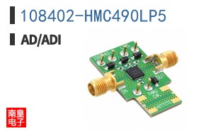 108402-HMC490LP5