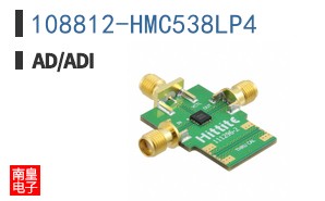 108812-HMC538LP4