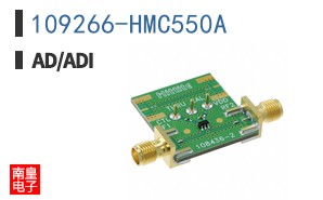 109266-HMC550A