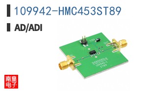 109942-HMC453ST89