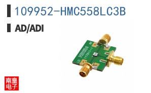 109952-HMC558LC3B