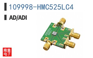 109998-HMC525LC4